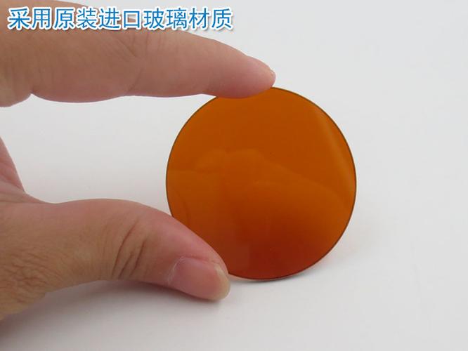 dtb型带通滤光片红绿蓝红外光吸收型光学全新玻璃镜片尺寸可定